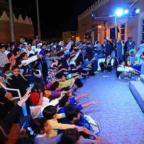 صورة من فعاليات مهرجان سياحة الشباب وطن