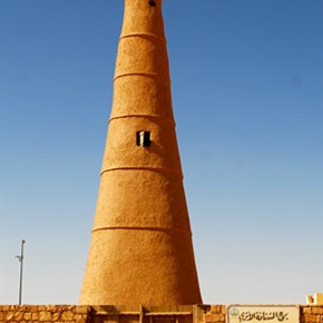 برج الشنانة الأثري في الرس